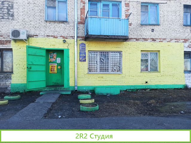 Сдам в аренду магазин