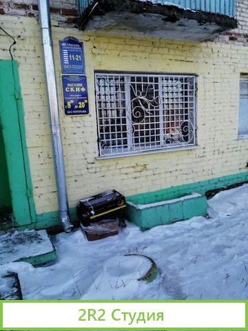 Сдам в аренду магазин