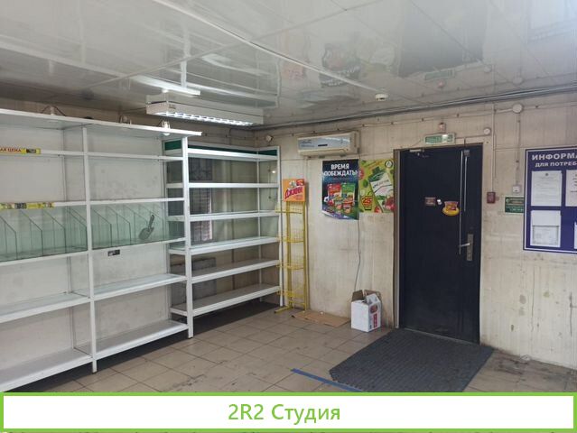 Сдам в аренду магазин