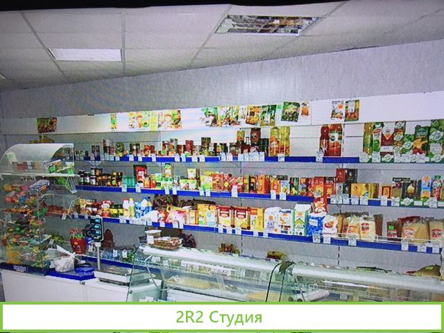 Сдам в аренду магазин,торговые площади в селе им