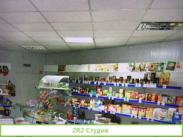 Сдам в аренду магазин,торговые площади в селе им