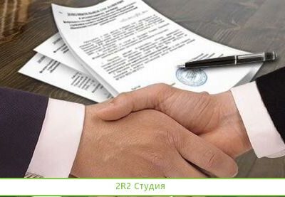 Сдам в аренду ооо/ип