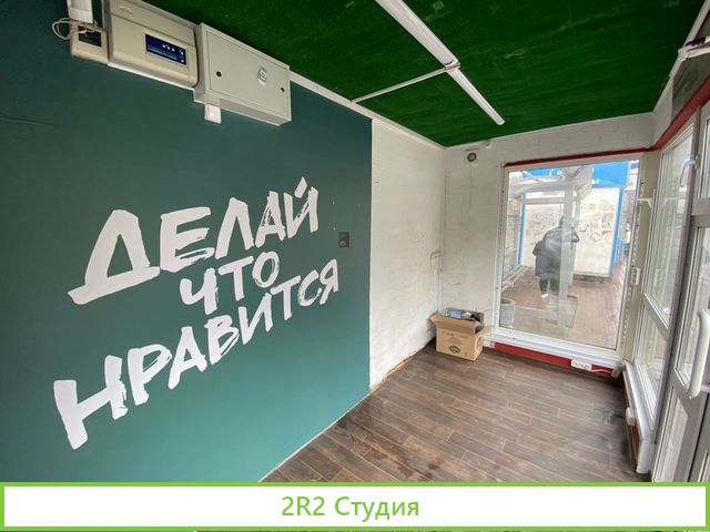 Сдам в аренду павильон