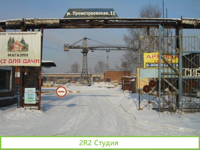 Сдам в аренду помещение под магазин