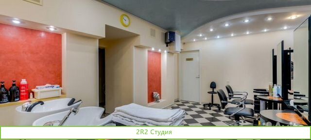 Сдам в аренду салон красоты