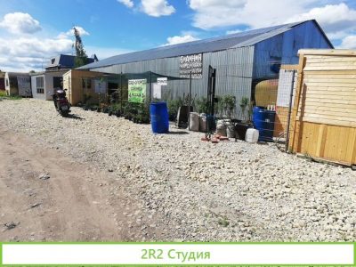 Сдам в аренду торговую площадку, магазин