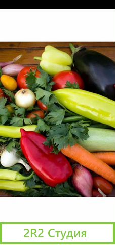 Сдам,действующий, овощной отдел. У метро. супер пр