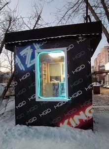 Сдам/продам Готовый бизнес проект