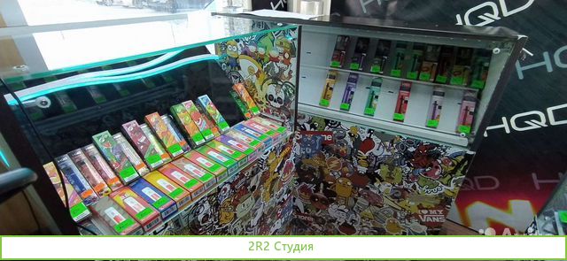 Сдам/продам Готовый бизнес проект