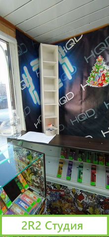 Сдам/продам Готовый бизнес проект