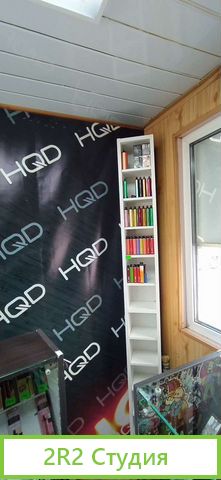 Сдам/продам Готовый бизнес проект