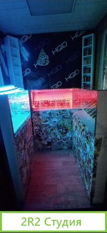 Сдам/продам Готовый бизнес проект