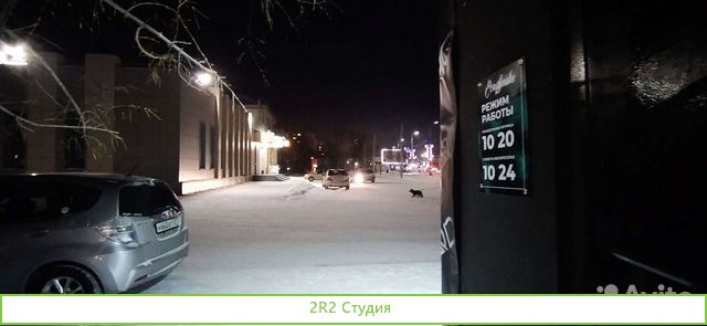 Сдам/продам Готовый бизнес проект