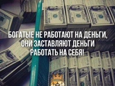 Сдать авто в аренду под компанию не такси