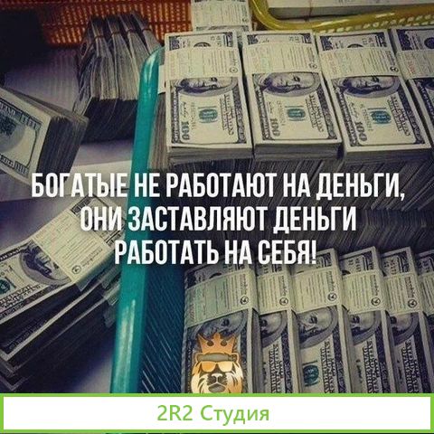 Сдать авто в аренду под компанию не такси