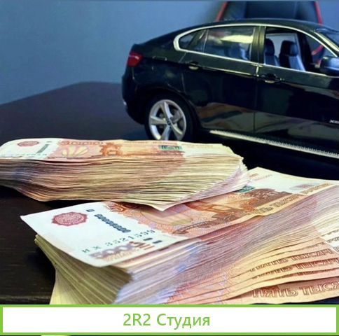 Сдать авто в аренду под компанию не такси