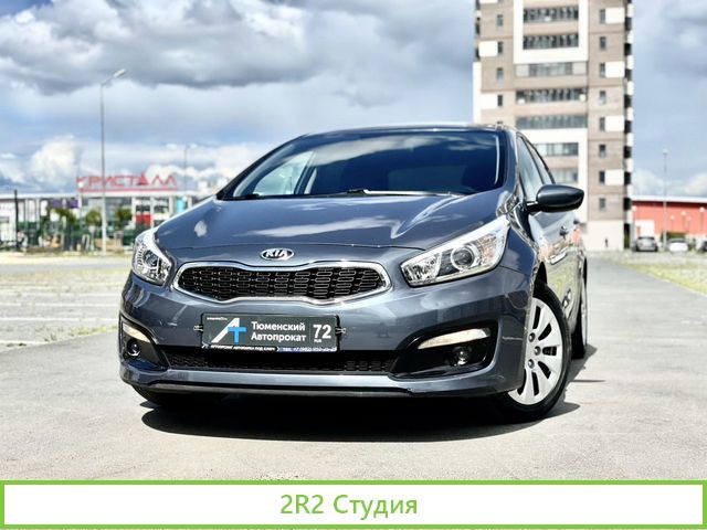 Сдать авто в аренду под компанию не такси