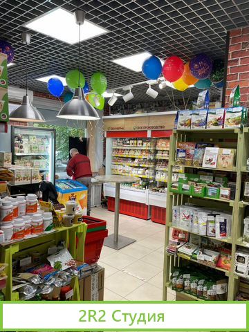 Сдатся помещ с холодиль.оборуд.касс. под магазин