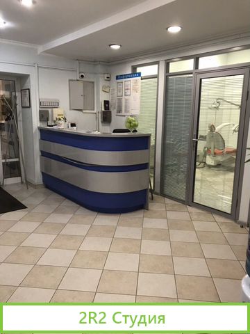 Сдатся стоматологический кабинет
