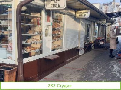 Сдатся торговый киоск павильон