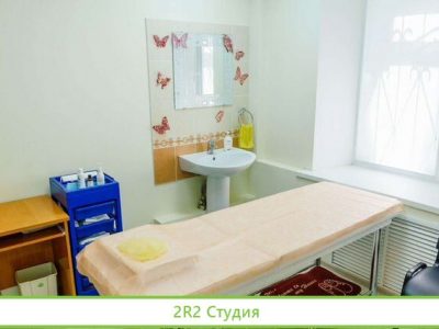 Сдаю кабинет