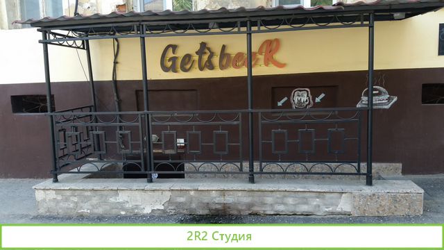Сдаю кафе в аренду