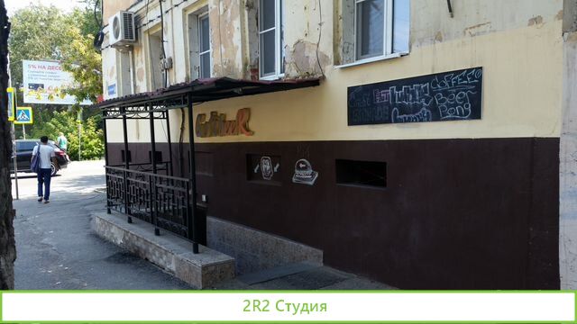Сдаю кафе в аренду