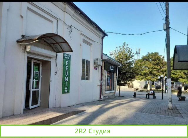 Сдаю магазин в аренду