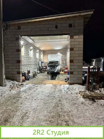 Сдаю помещение под автосервис 110кв