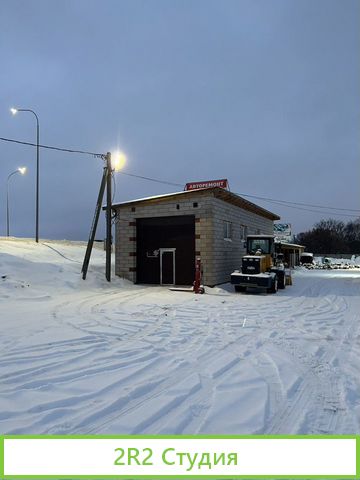 Сдаю помещение под автосервис 110кв