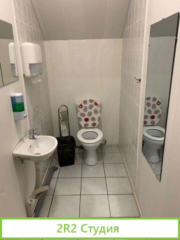 Сдаю в аренду Готовый бизнес