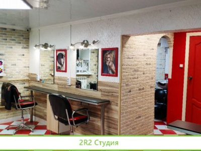 Сдаю в аренду салон красоты