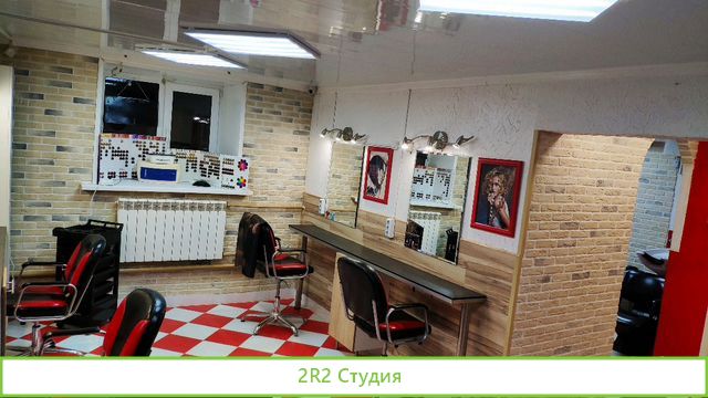 Сдаю в аренду салон красоты