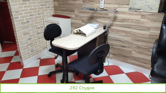 Сдаю в аренду салон красоты