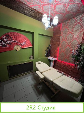 Сдаются кабинеты в салоне красоты