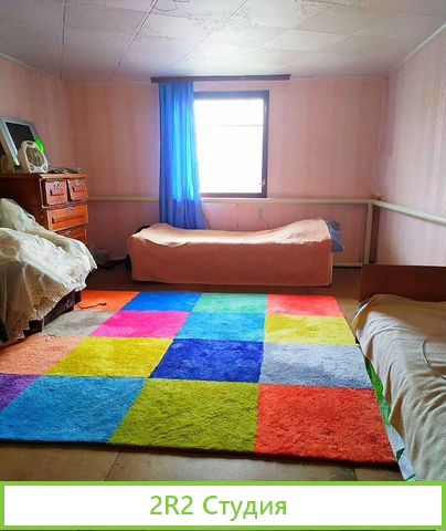 Семейная база отдыха