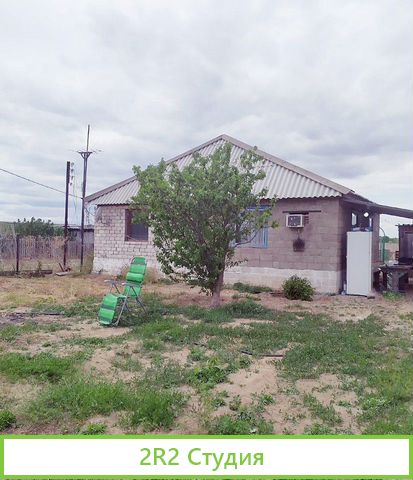 Семейная база отдыха