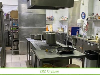 Семейная столовая