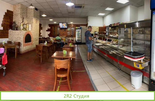 Семейная столовая