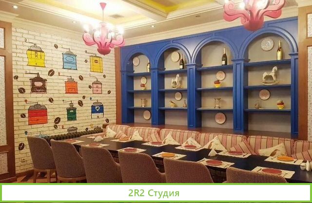 Семейный ресторан в Центре, хорошая локация