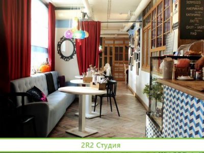 Семейное кафе в крупном новом ЖК