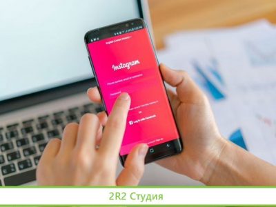 Сервис продвижения аккаунтов в соц.сетях