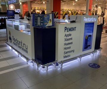 Сервисный Центр pedant.RU