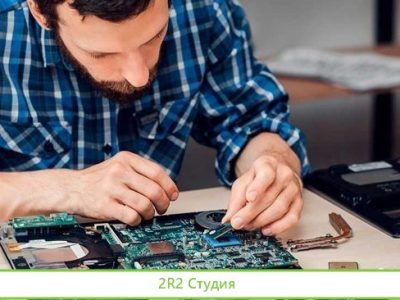 Сервисный центр с окупаемостью в 1 год