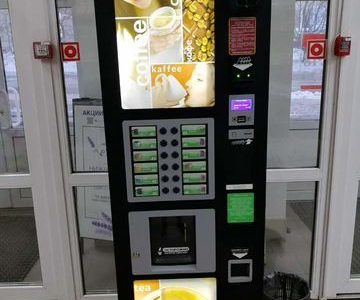 Сеть автоматов