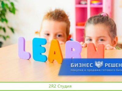 Сеть частных детских садов