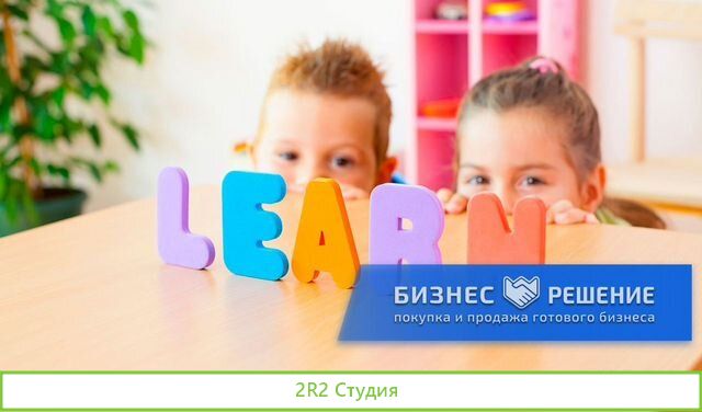 Сеть частных детских садов