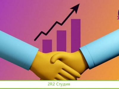 Сеть цветочных магазинов