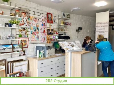 Сеть фотосалонов