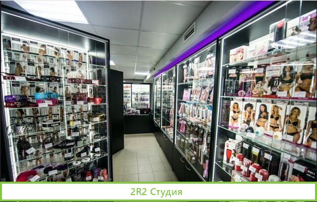 Сеть интим - магазинов
